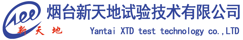 首頁(yè)